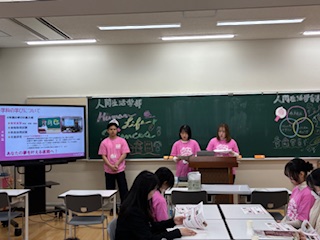 11_午後の活動(最初) 11_午後の活動(最初)