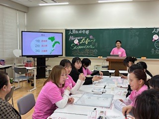 活動(クイズ) 活動(クイズ)