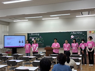 3_学生紹介