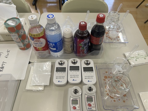 5_実験準備 5_実験準備