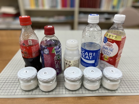 9_結果写真 9_結果写真
