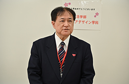 加治先生