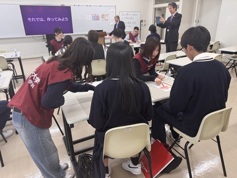 体験授業模型製作