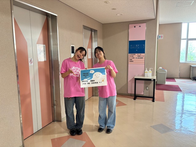 学生がお出迎え 学生がお出迎え