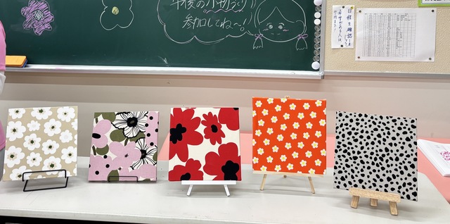 作品③ 作品③