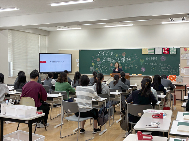 竹内学科長による挨拶 竹内学科長による挨拶