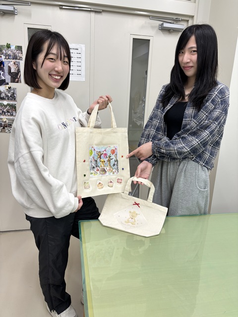 コラージュ袋アップ