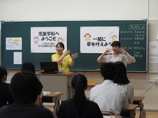 手遊び歌