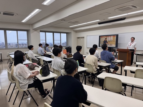 大学案内
