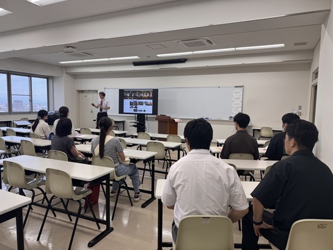 学科案内