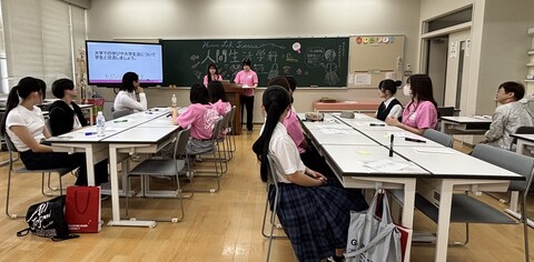 授業風景改 授業風景改