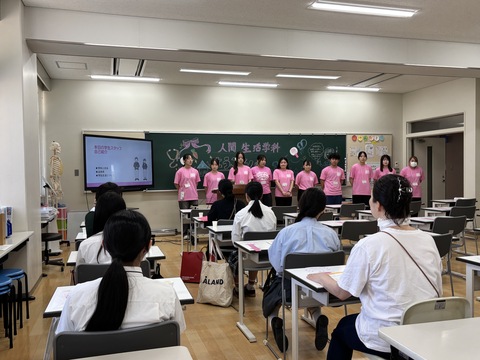学生紹介