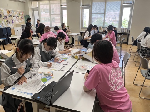 作成②