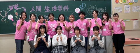 集合写真