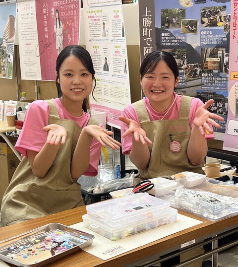 学生スタッフ 学生スタッフ