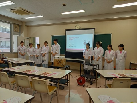 学生スタッフ