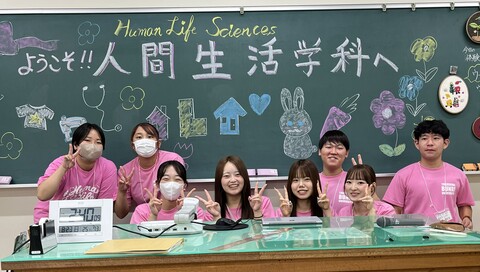 学生スタッフ2 学生スタッフ2