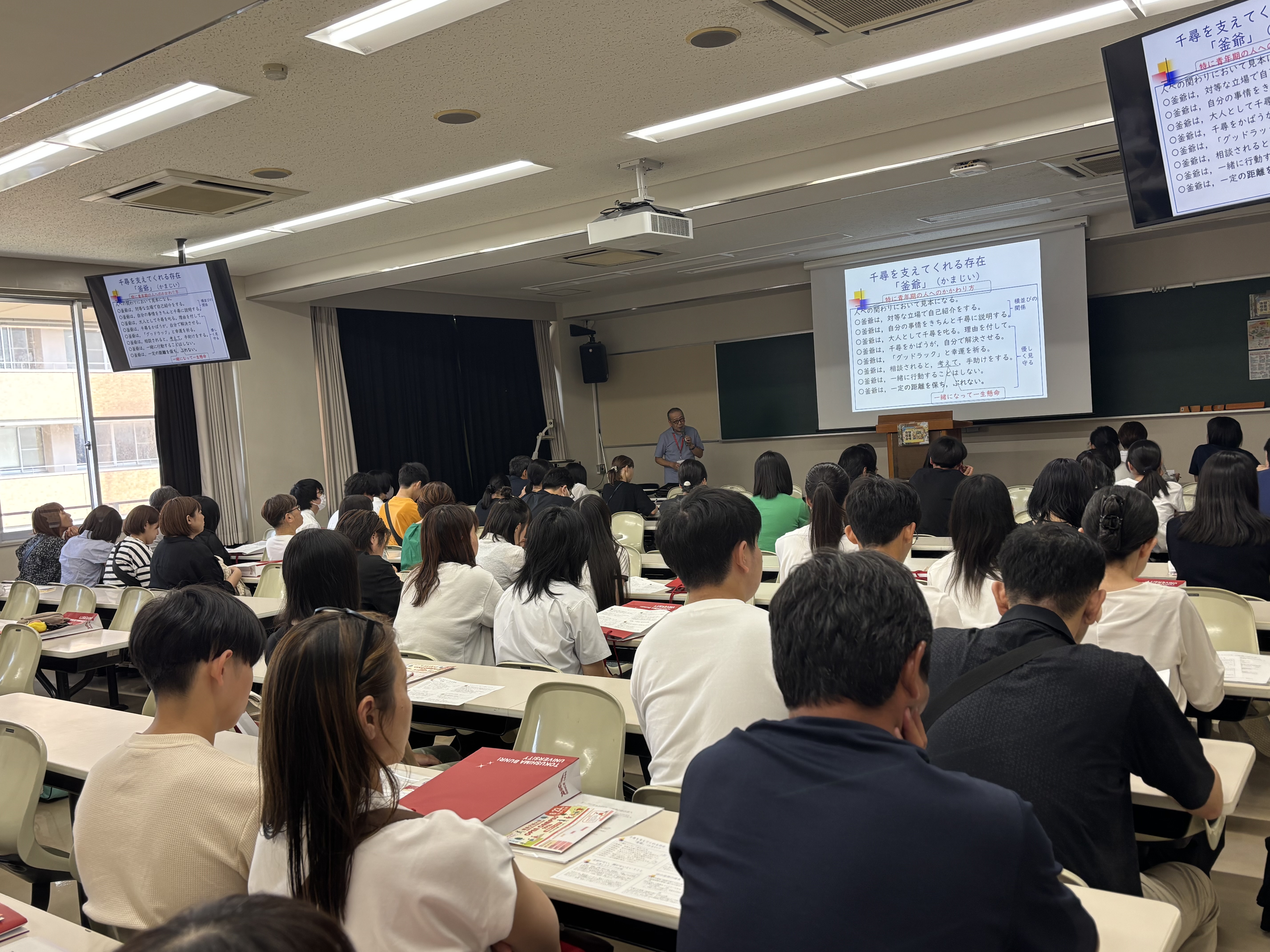 IMG_9886 全体