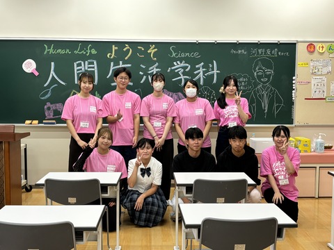 集合写真 集合写真
