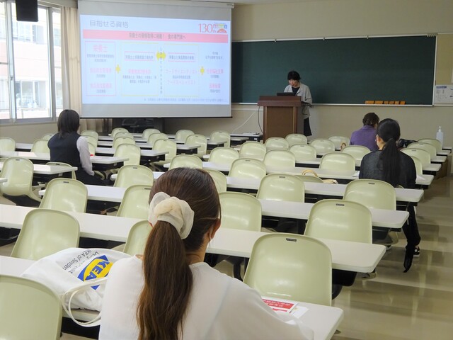 学科説明会