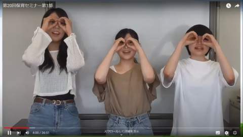 こんなめがね