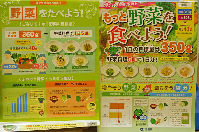 ポスター