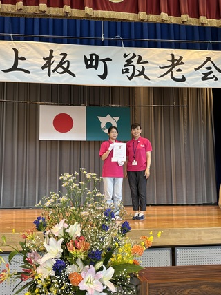 12