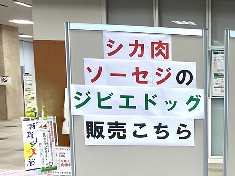 １