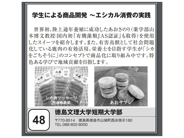 ２