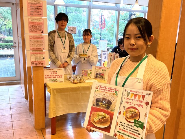 ④