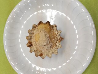 和三盆