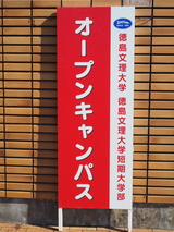 ①
