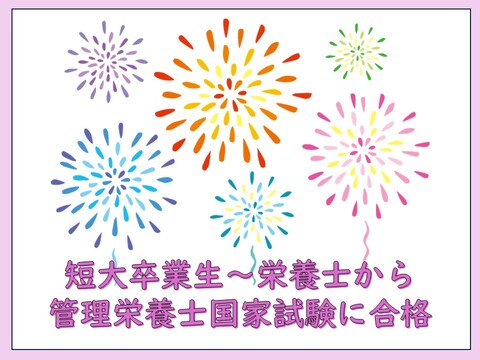 スライド1　サムネイル