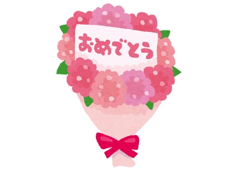 スライド２