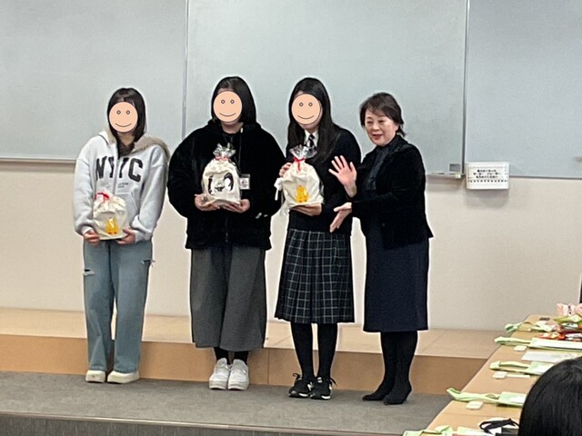 スライド3 表彰 15