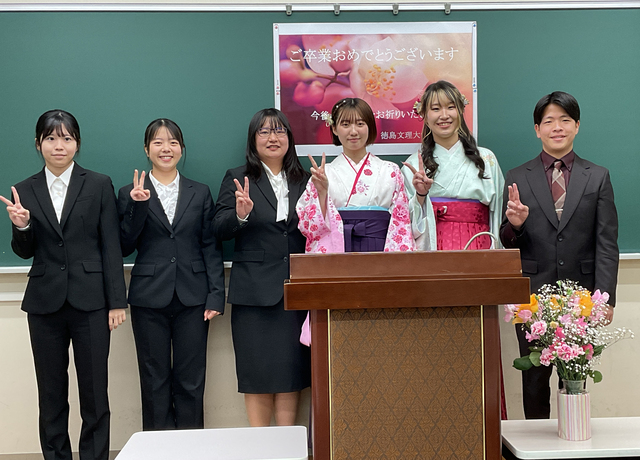 12卒業生全員