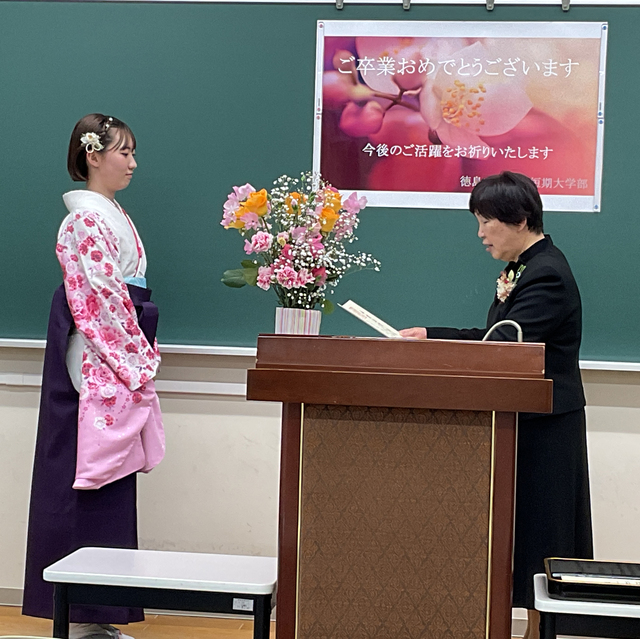 6卒業証書2