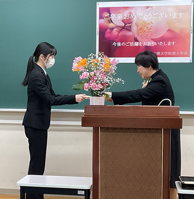 7卒業証書3