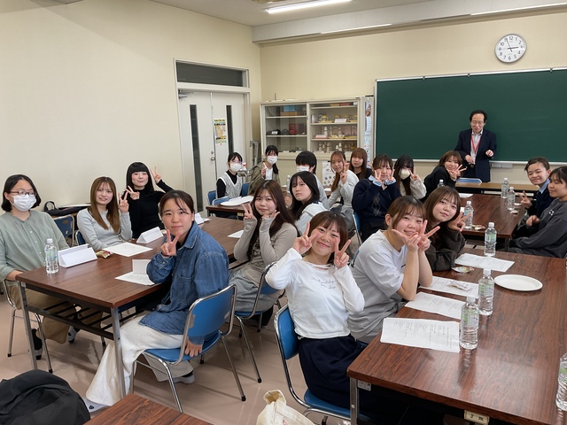 交流会1