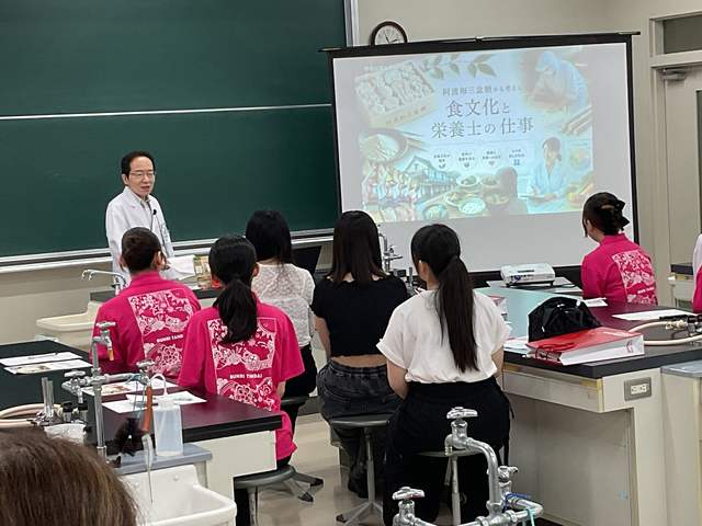 3体験授業 3体験授業