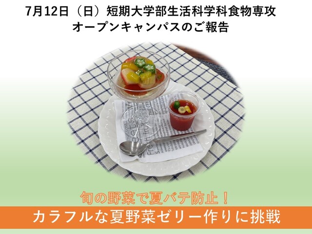スライド1 1