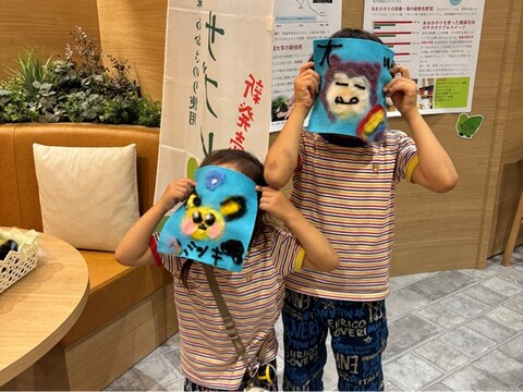 スライド31