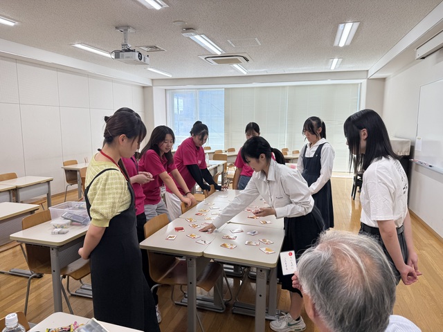 交流会2