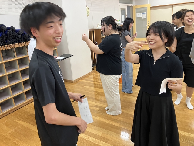 あっちむいて