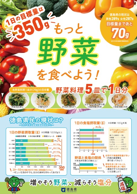 リーフレット リーフレット