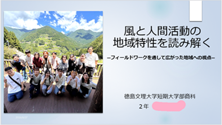 スクリーンショット 2026-09-02 141615 7