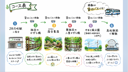 スクリーンショット 2026-09-02 141639 8