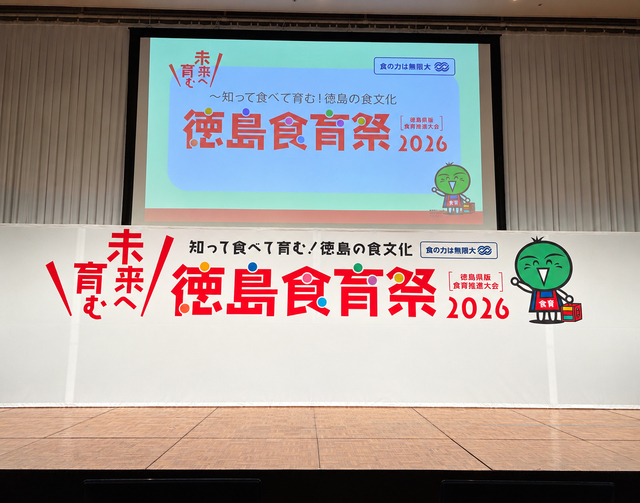 1メイン会場