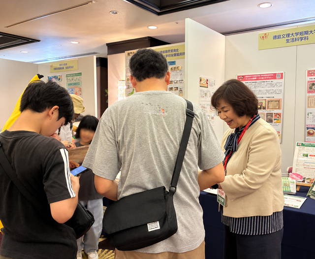 3展示説明1_2 3展示説明1_2