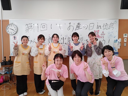 2023032300021_hokenfukushi_blog_jyosan_files_jyosan20221103.jpg